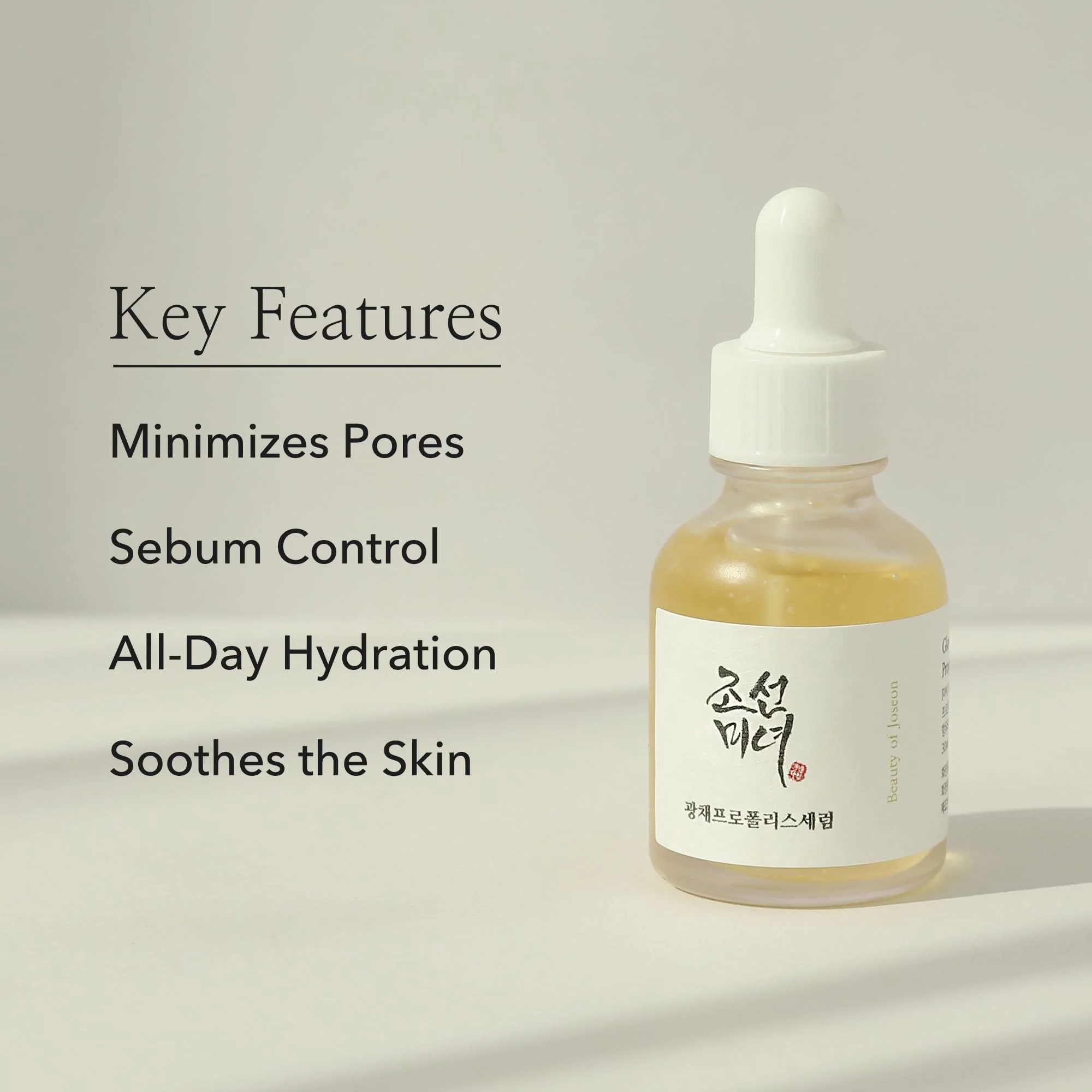 Beauty Of Joseon Glow Serum Propolis + Niacinamide 30ml (1 fl.oz.)-5