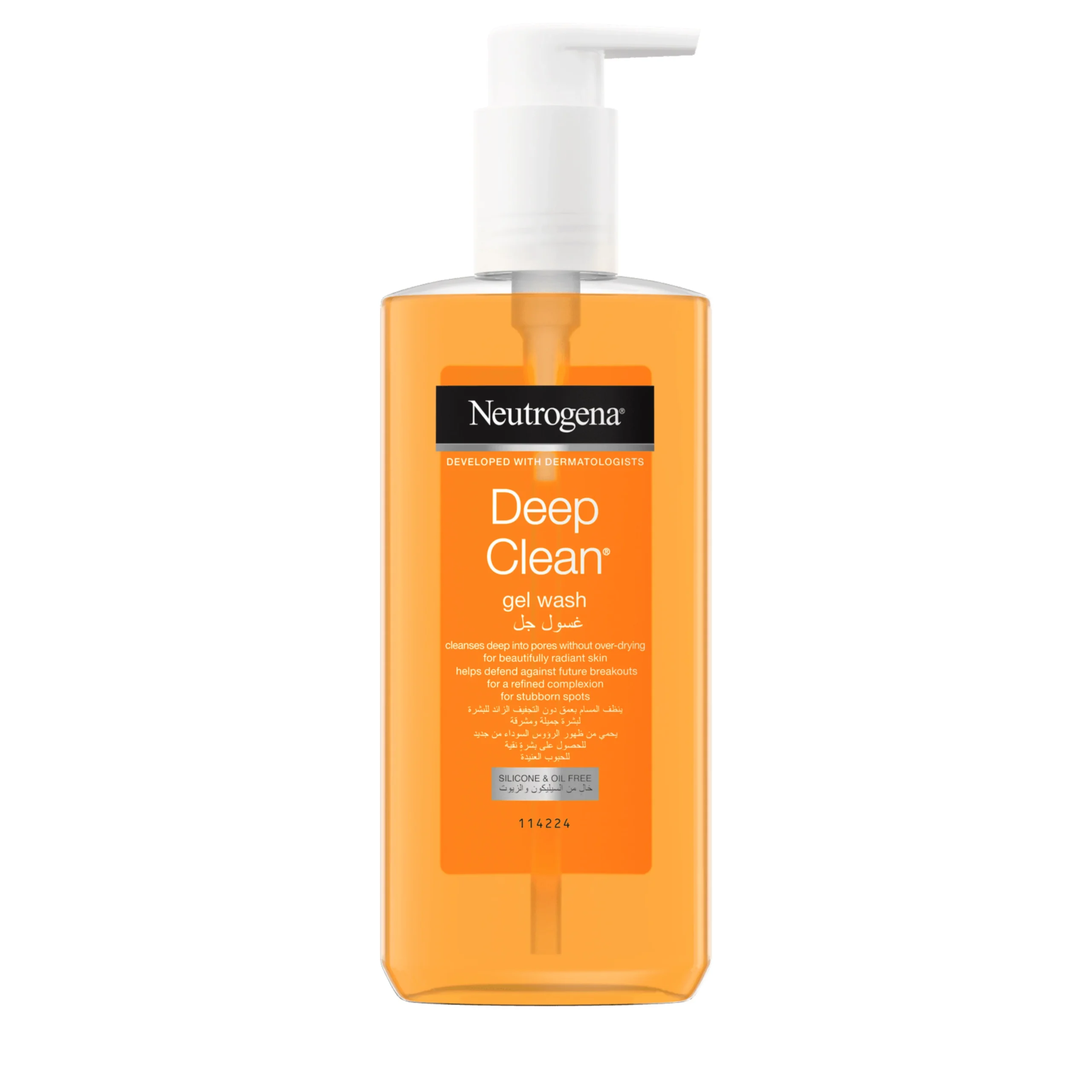 Neutrogena - Deep Clean Gel Facial Wash - 200ml-1