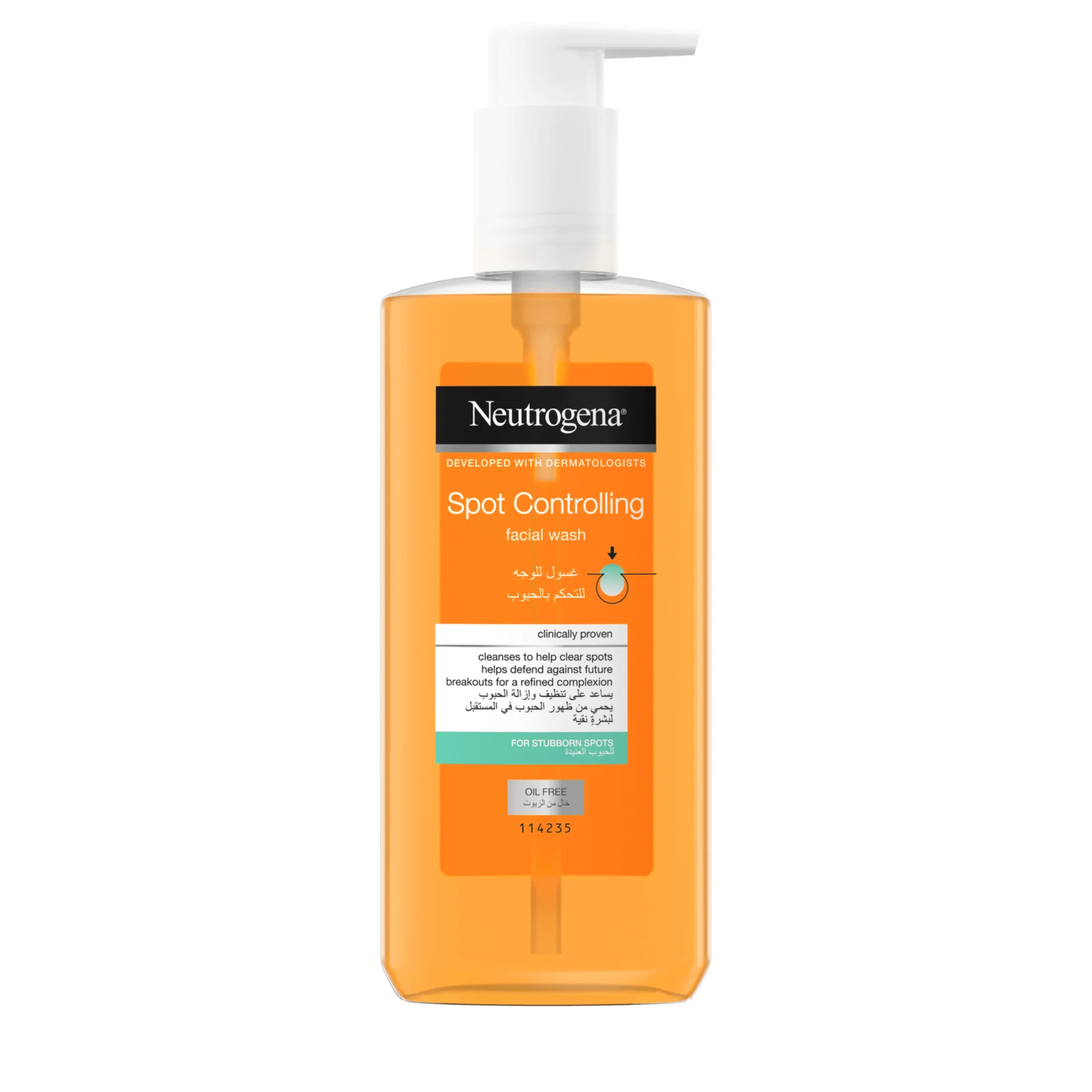 Neutrogena - Spot Controlling Facial Wash - 200ml-1
