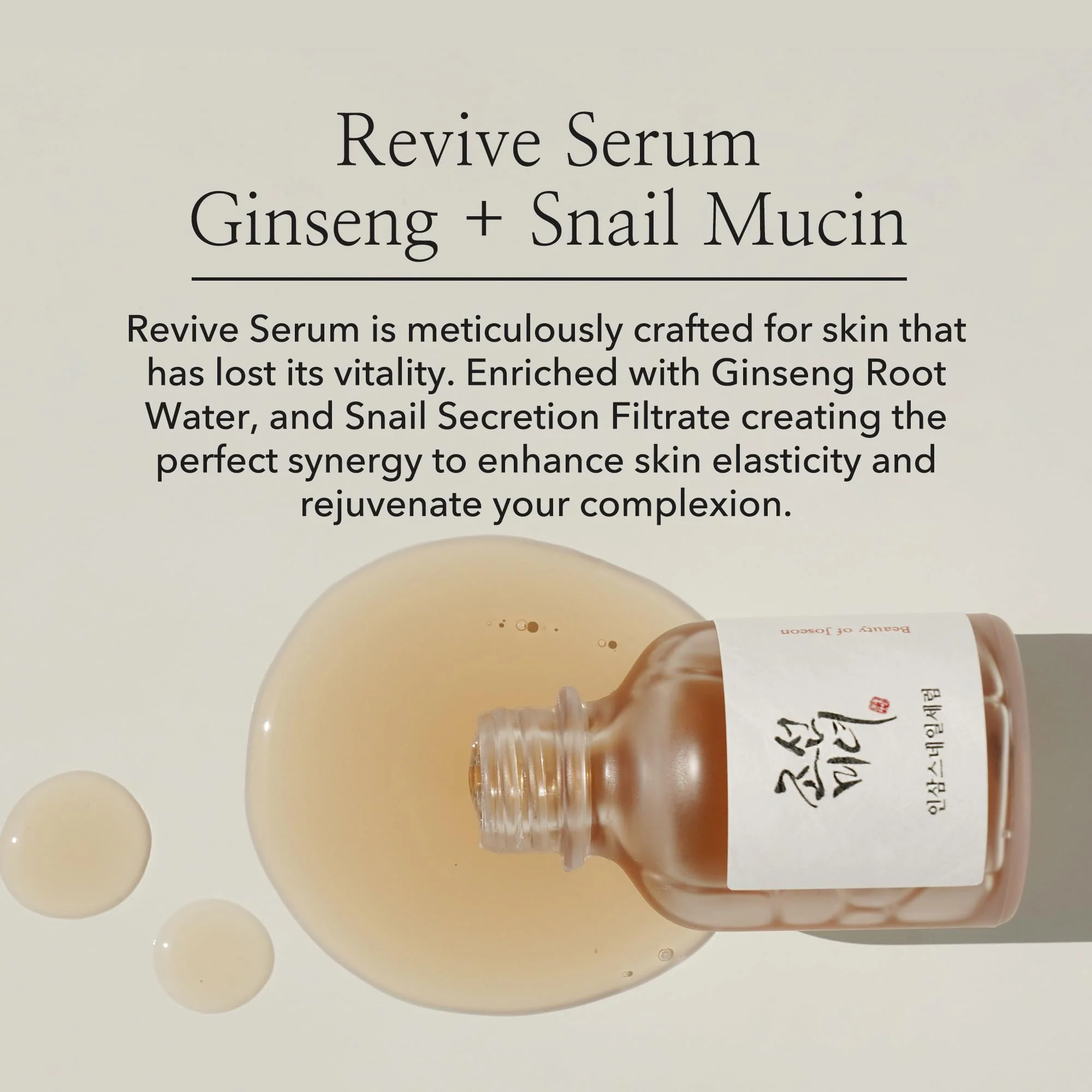 Beauty Of joseon Revive Serum Ginseng + Snail Mucin 30ml (1 fl.oz.)-2