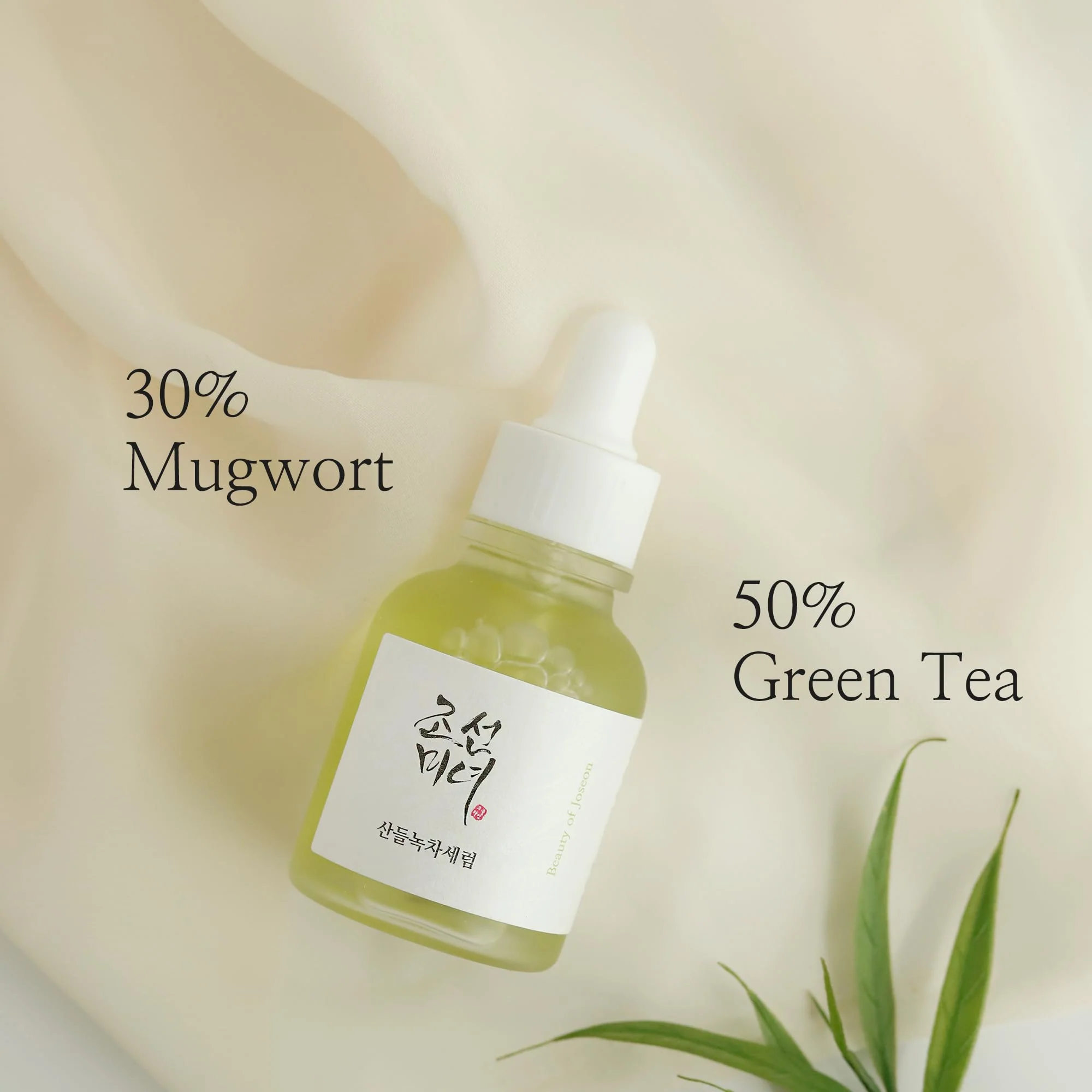 Beauty of Joseon Calming Serum Green tea + Panthenol 30ml (1 fl.oz.)-3