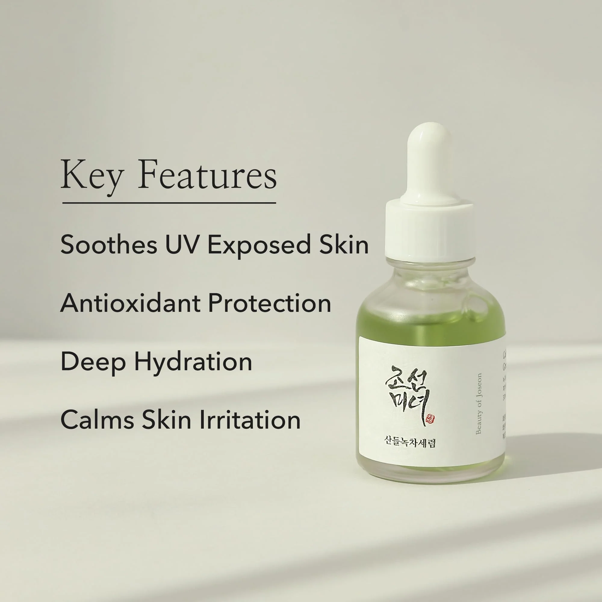 Beauty of Joseon Calming Serum Green tea + Panthenol 30ml (1 fl.oz.)-4
