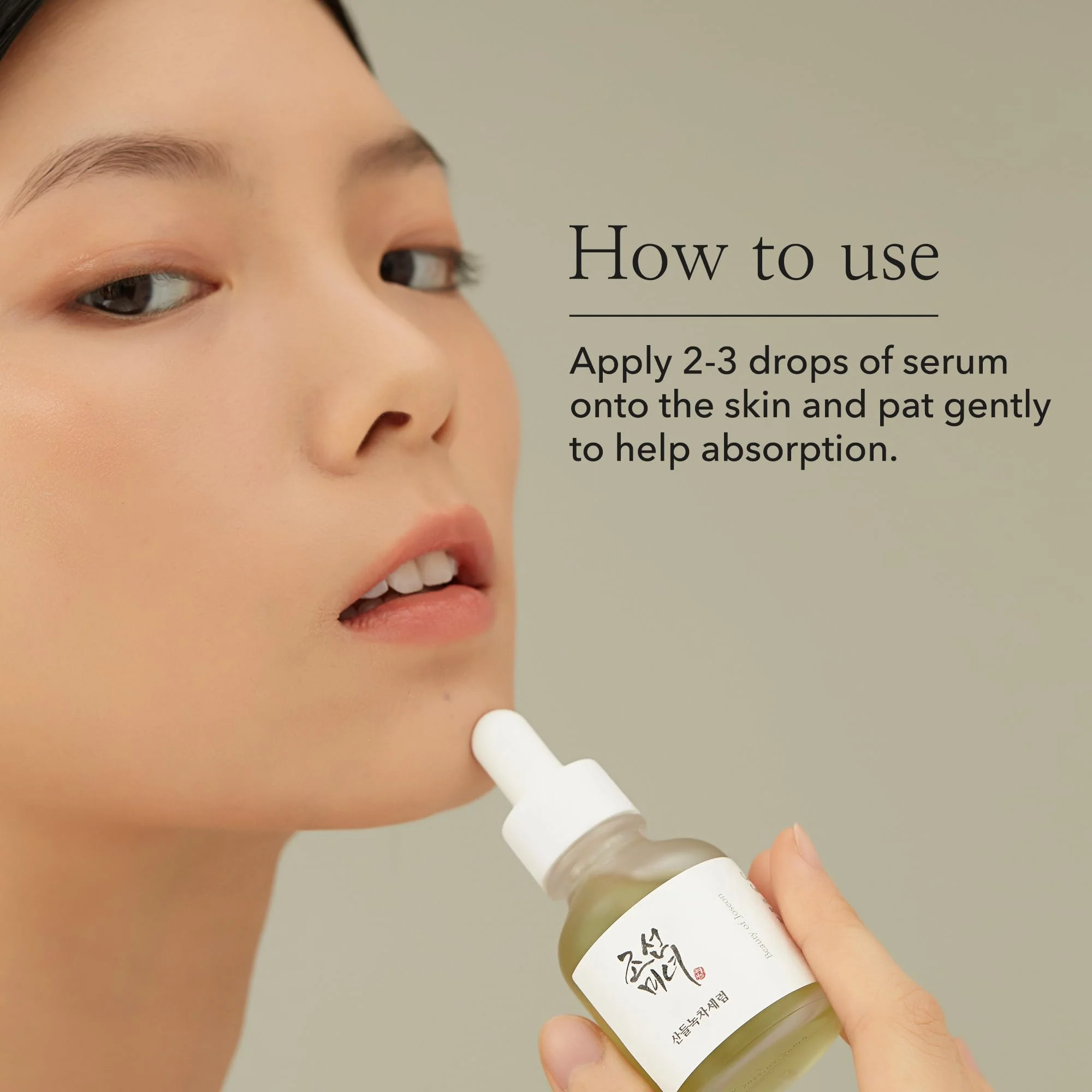Beauty of Joseon Calming Serum Green tea + Panthenol 30ml (1 fl.oz.)-6