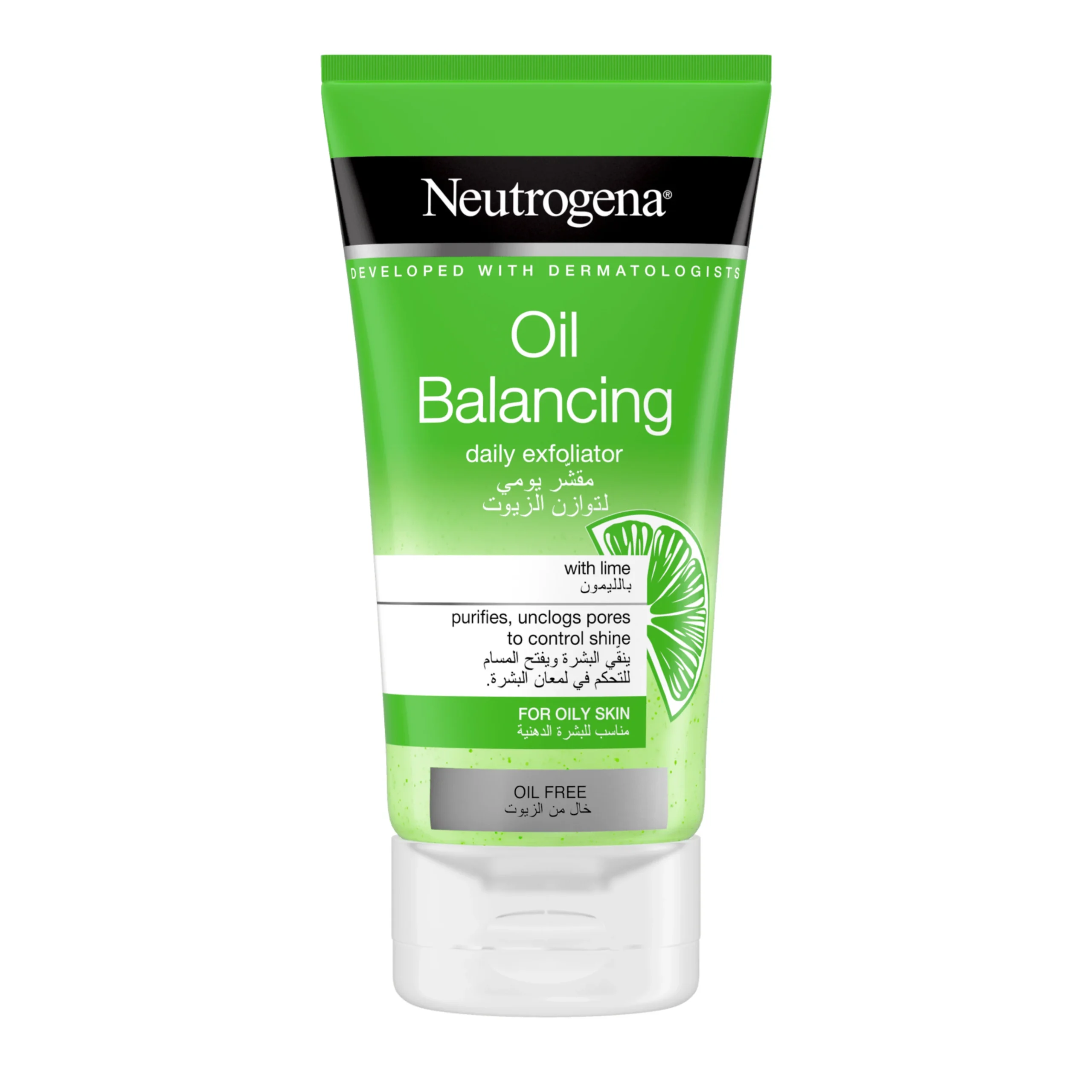Neutrogena - Oil Balancing Daily Exfoliator - 150ml-1